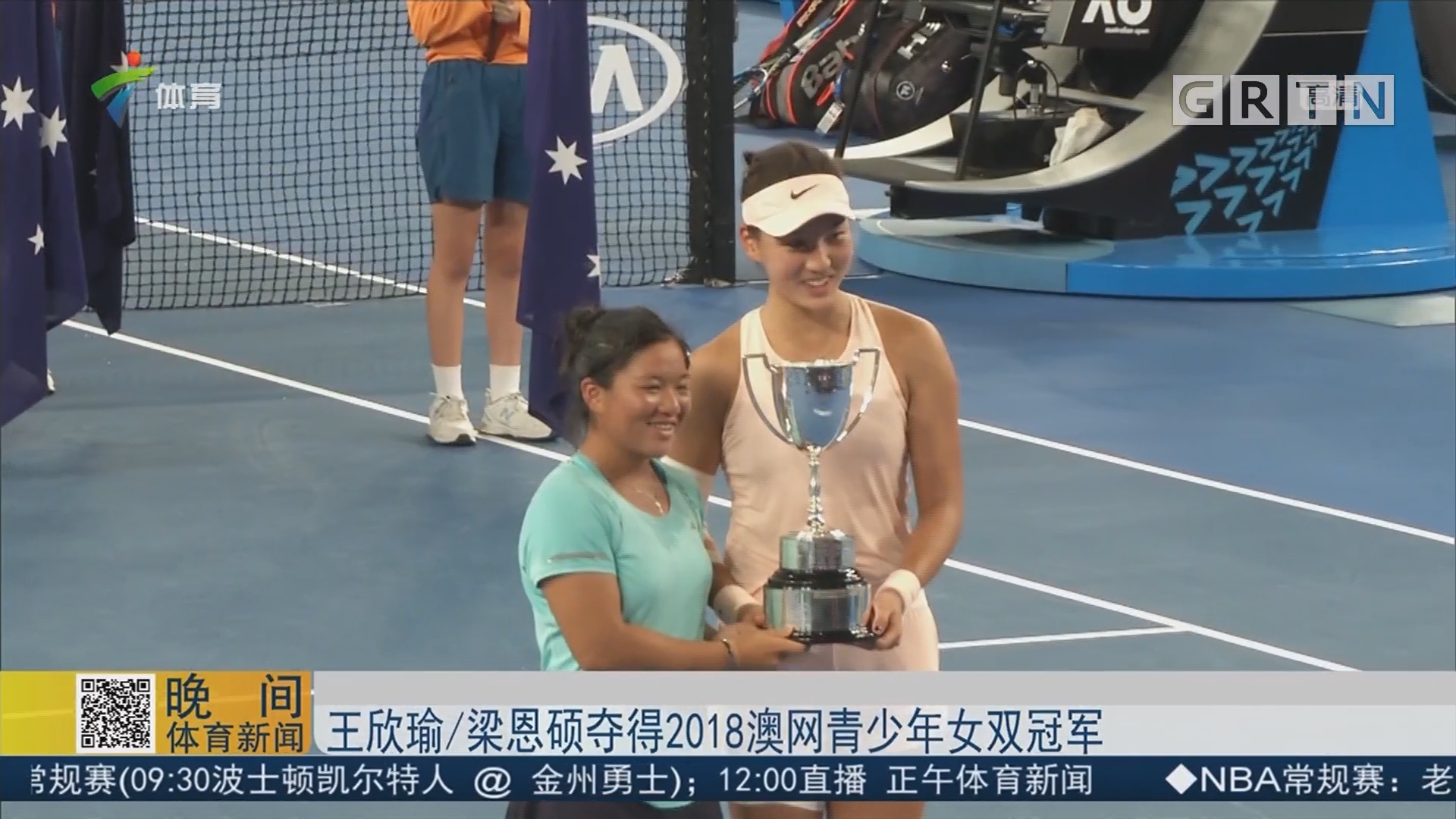 前凯尔特人二队新秀状态回暖,或将加盟骑士二队?