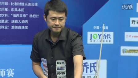 上不仅自得 上不仅自得