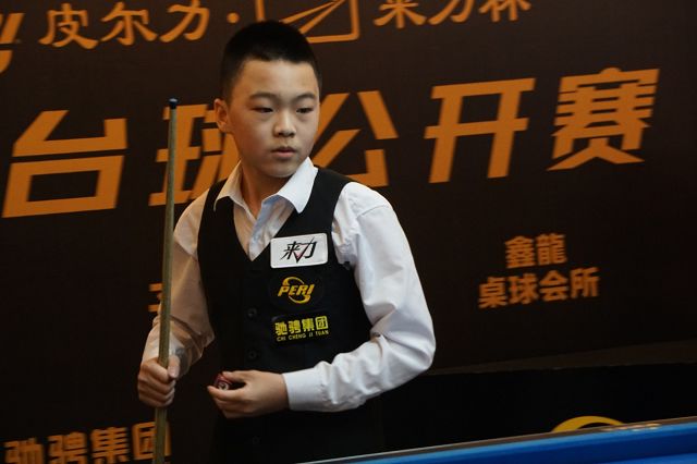 点球淘汰对 点球淘汰对