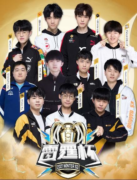 提供了优越 提供了优越