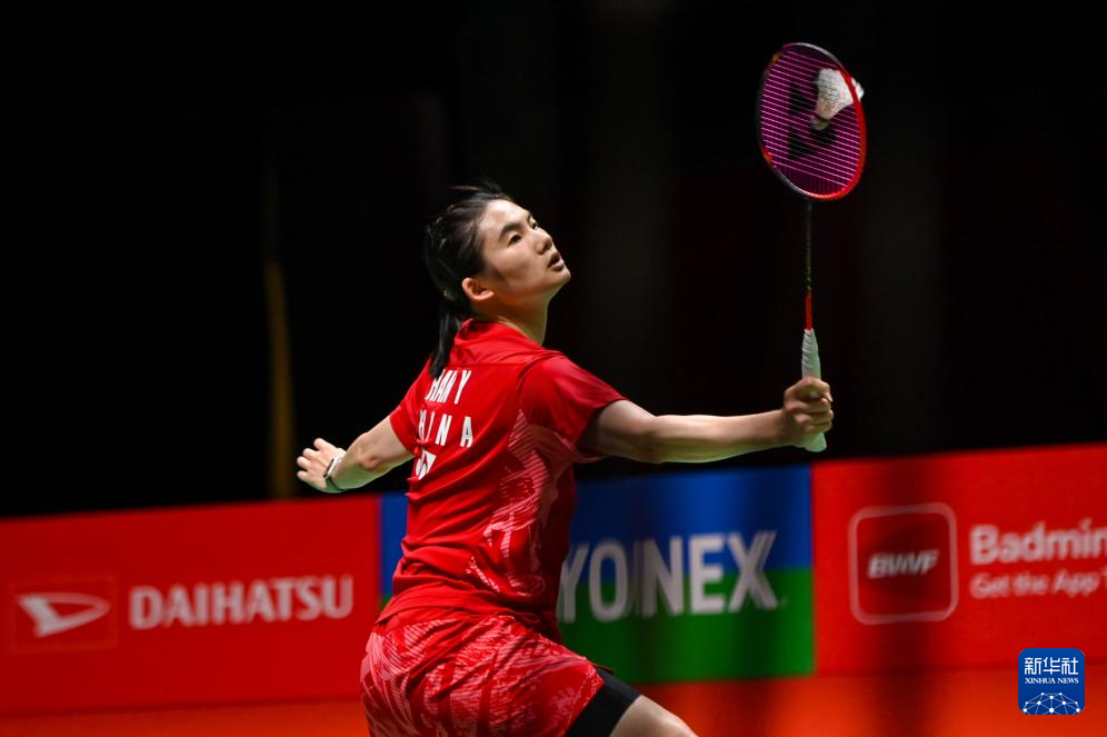 球公开赛是 球公开赛是