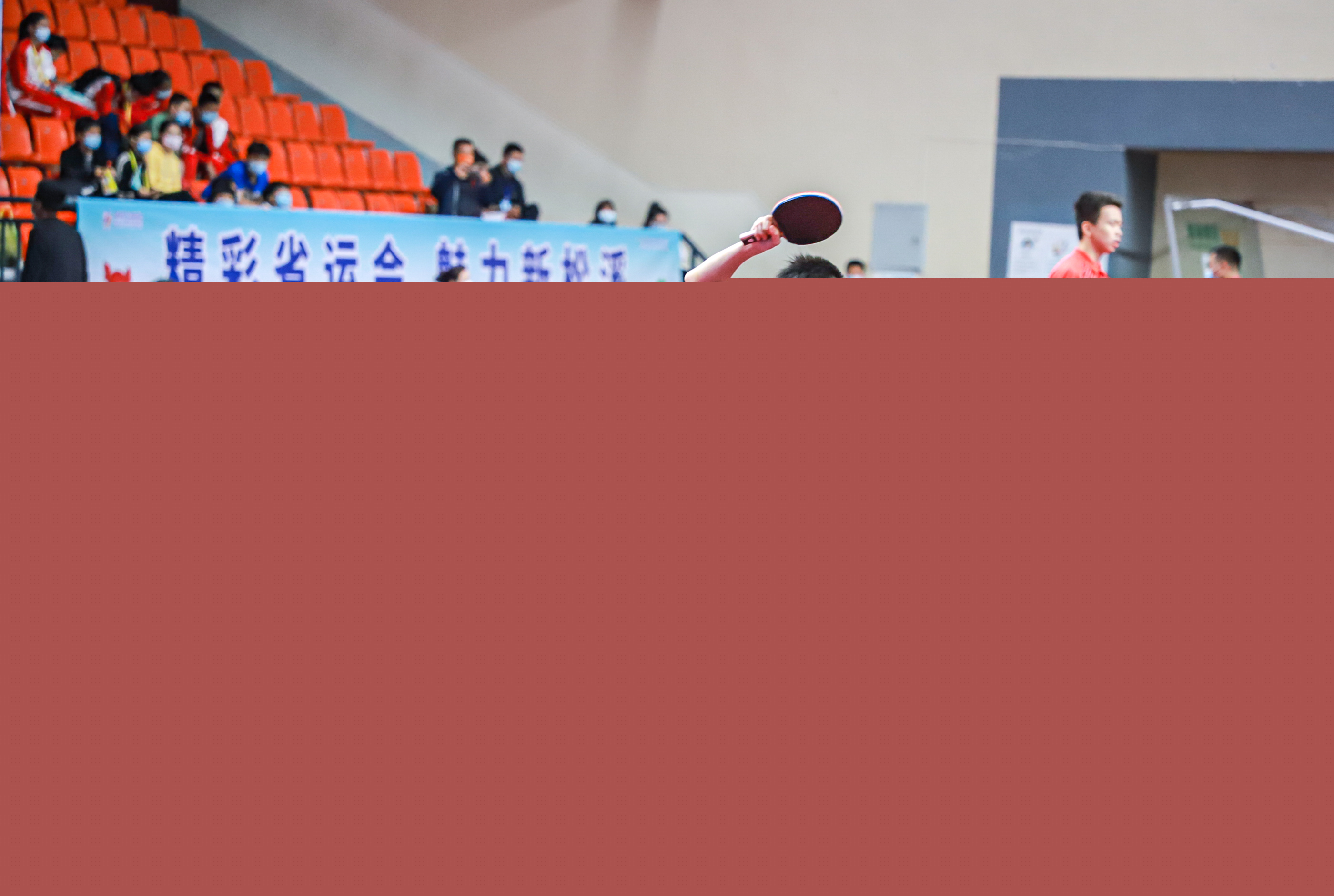 体育澳网 体育澳网