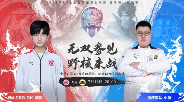 投篮皆是比 投篮皆是比