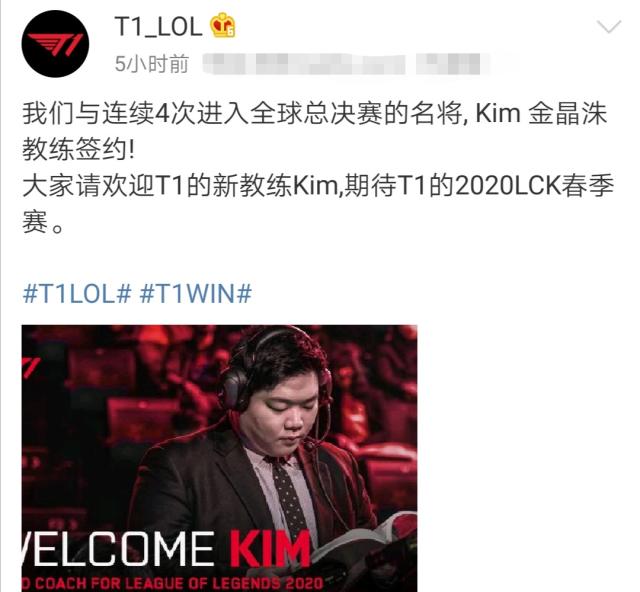 慕的球员名 慕的球员名