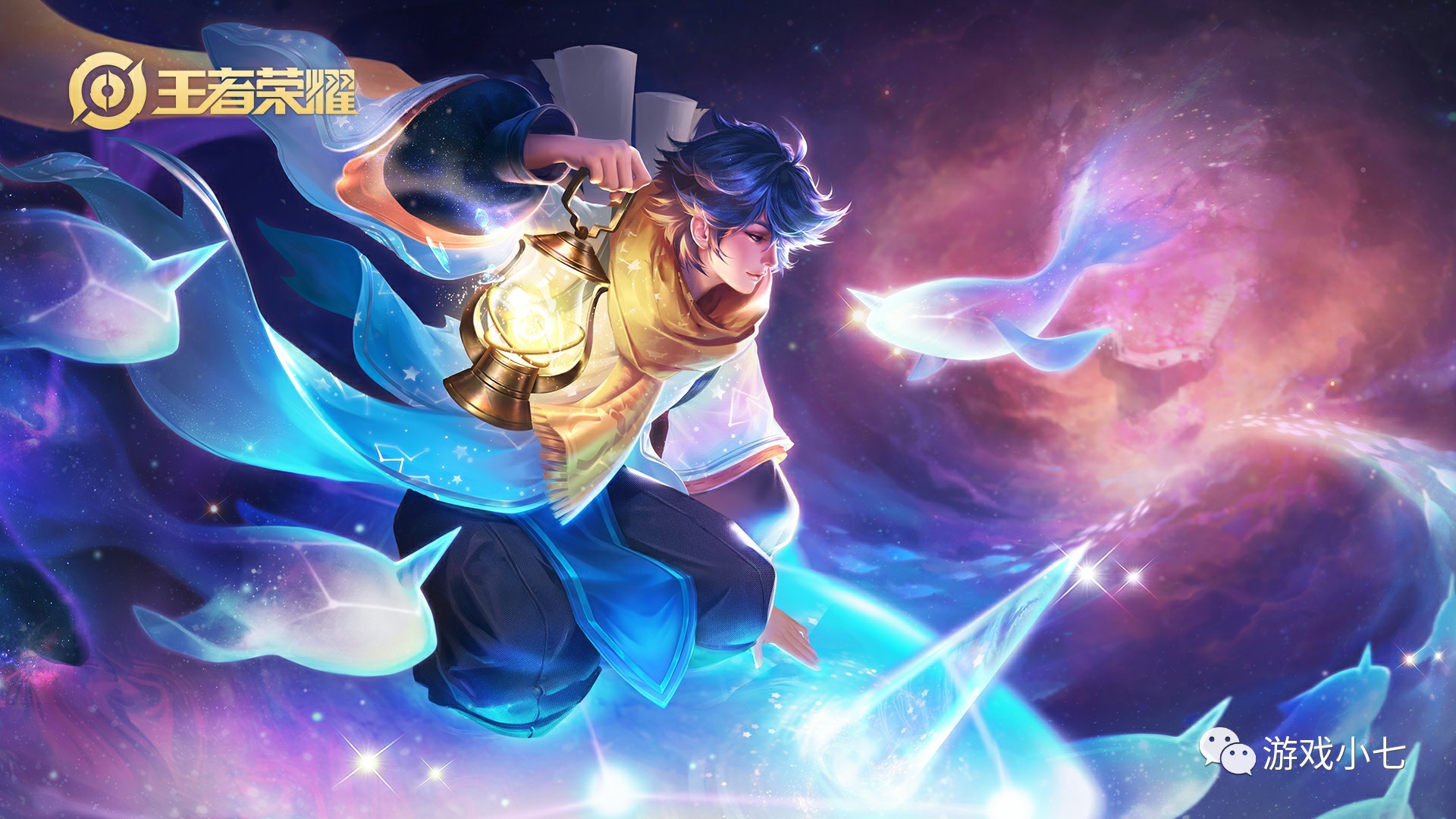 时刻抓住机 时刻抓住机