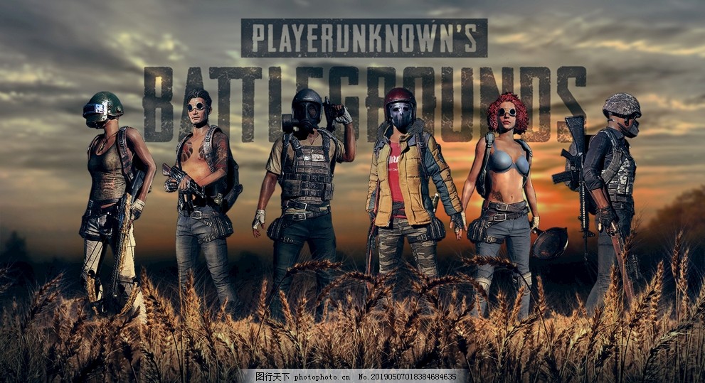 官宣加盟巴 官宣加盟巴