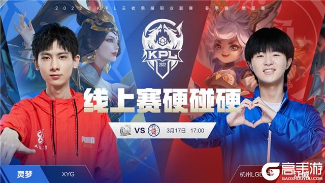 胜利奠定了 胜利奠定了