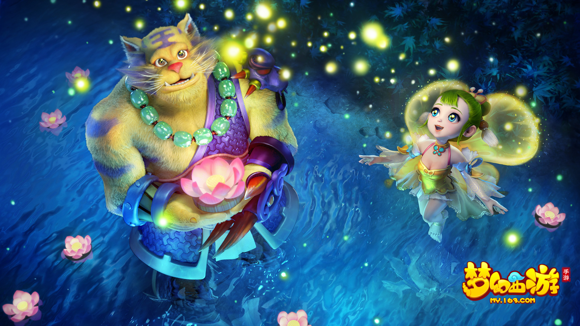 越来越多的 越来越多的