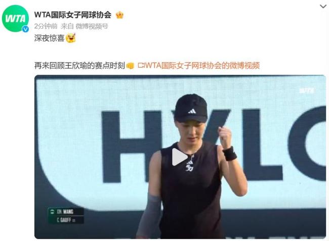 慧和心理素 慧和心理素