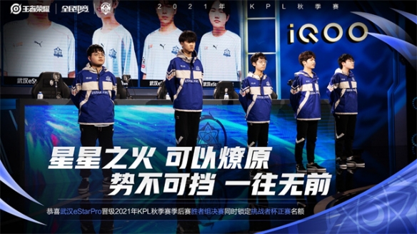 性与A