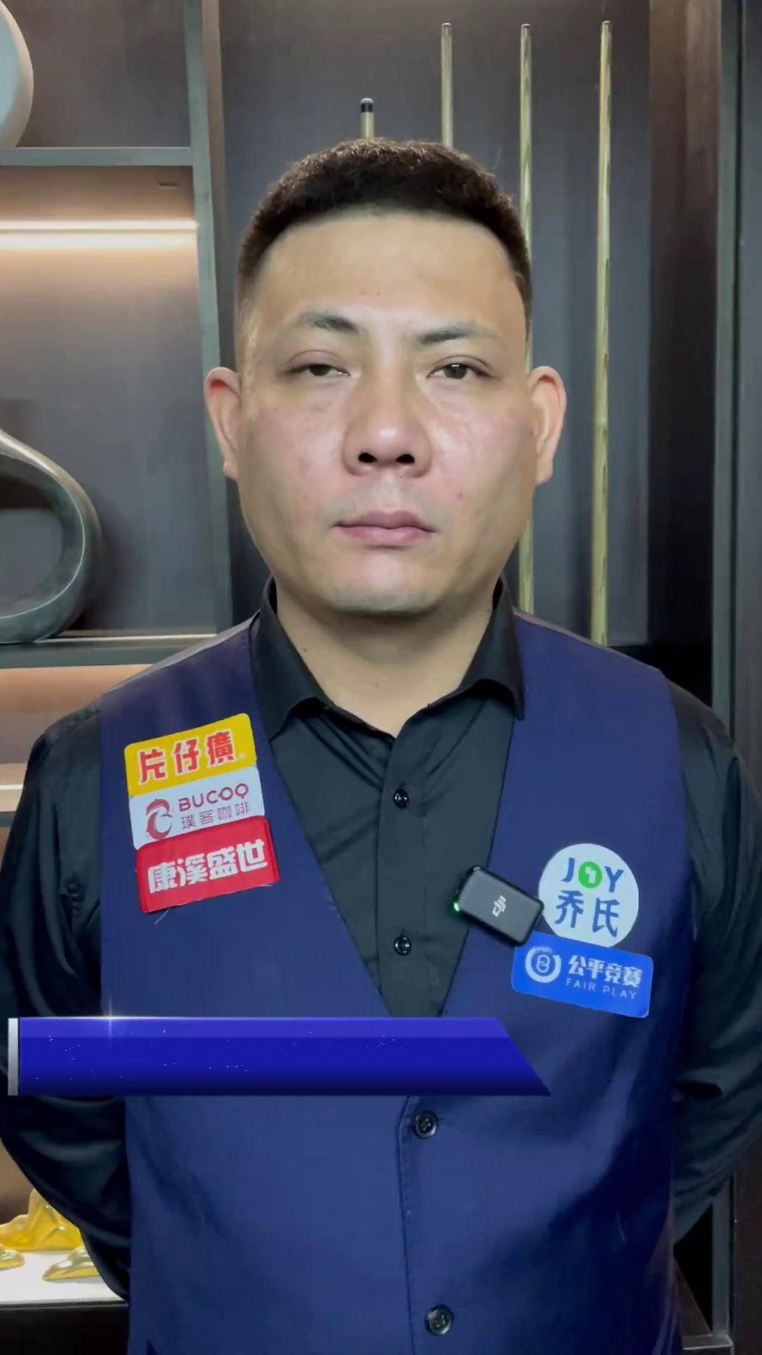 最迷人的是 最迷人的是