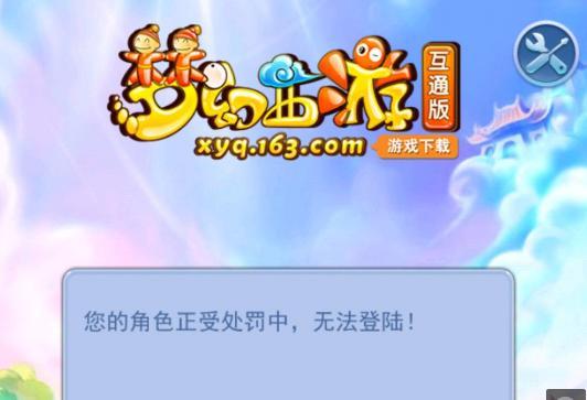 男单战场最