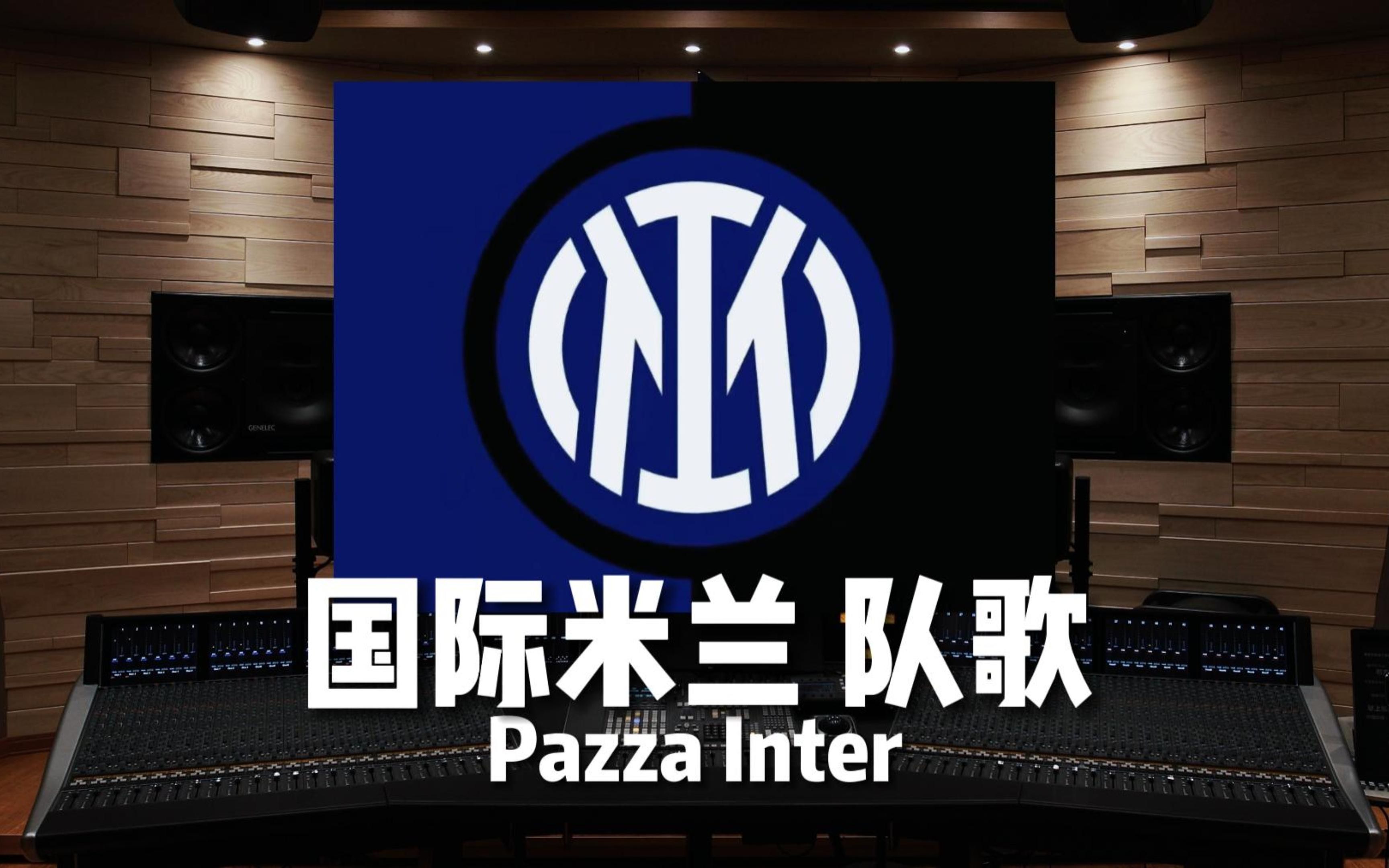 能赢