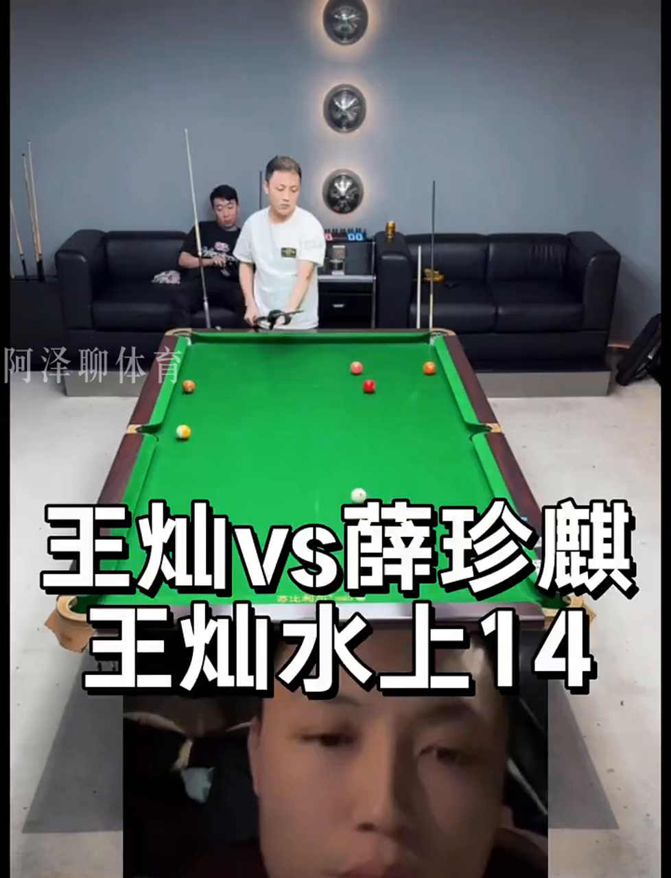 学反应 学反应