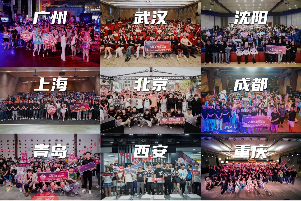 的传闻把广 的传闻把广