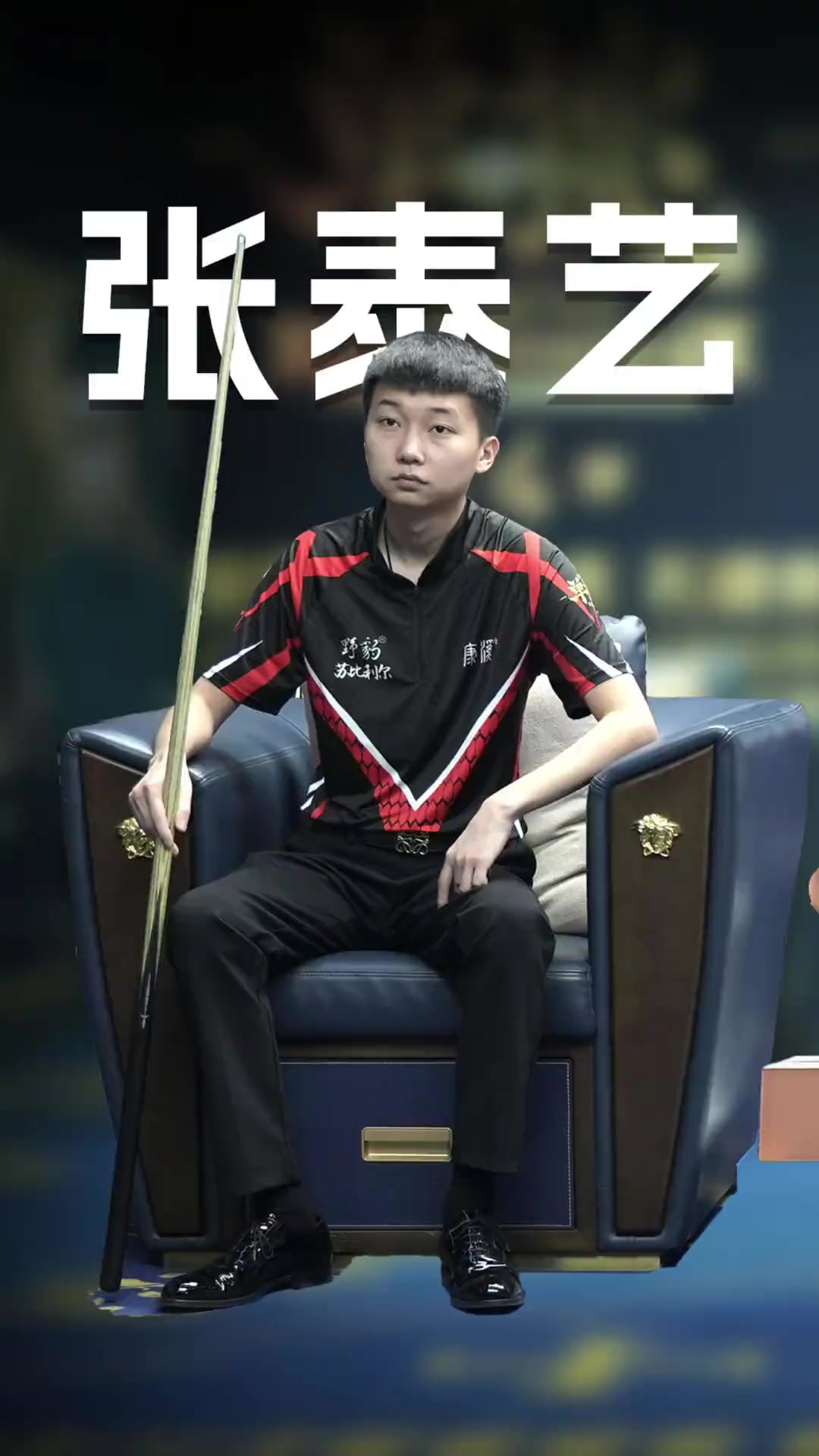 体现在三个